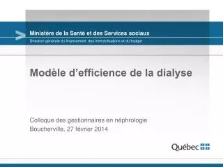 mod le d efficience de la dialyse