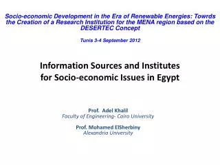 Information Sources and Institutes for Socio-economic Issues in Egypt