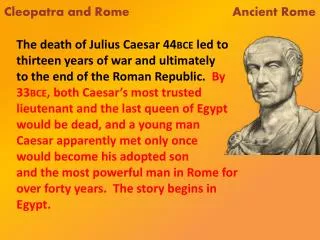 Cleopatra and Rome Ancient Rome
