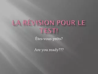 la r vision pour le test
