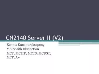 CN2140 Server II (V2)