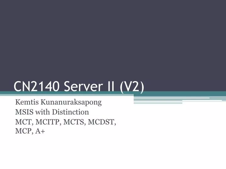 cn2140 server ii v2