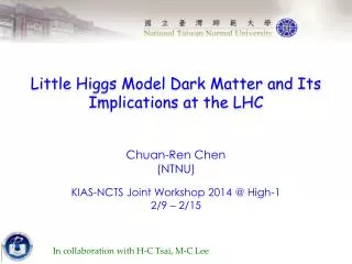 Little Higgs Model Dark Matter and Its Implications at the LHC