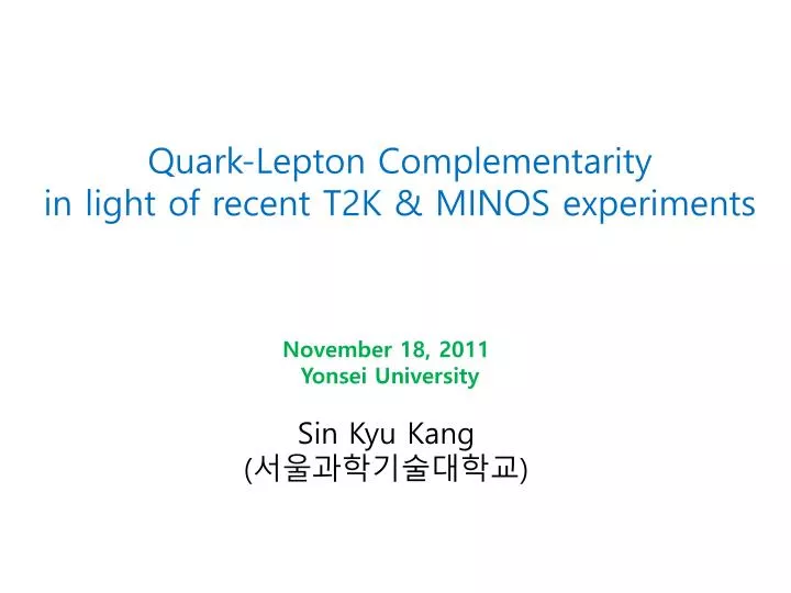 quark lepton complementarity in light of recent t2k minos experiments