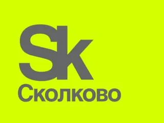 What is Skolkovo