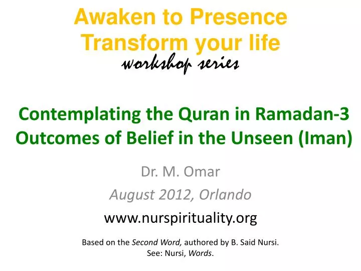 contemplating the quran in ramadan 3 outcomes of belief in the unseen iman