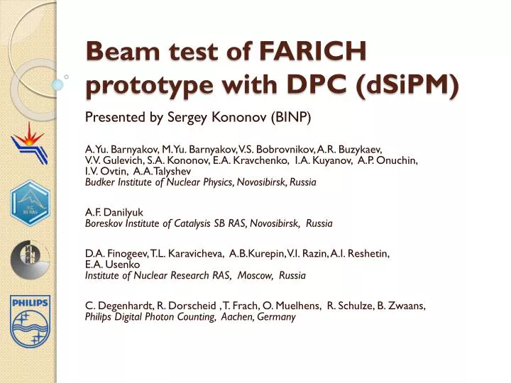 beam test of farich prototype with dpc dsipm