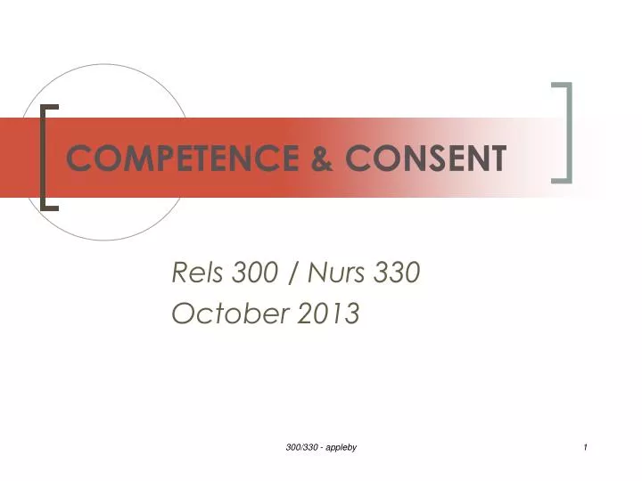 competence consent