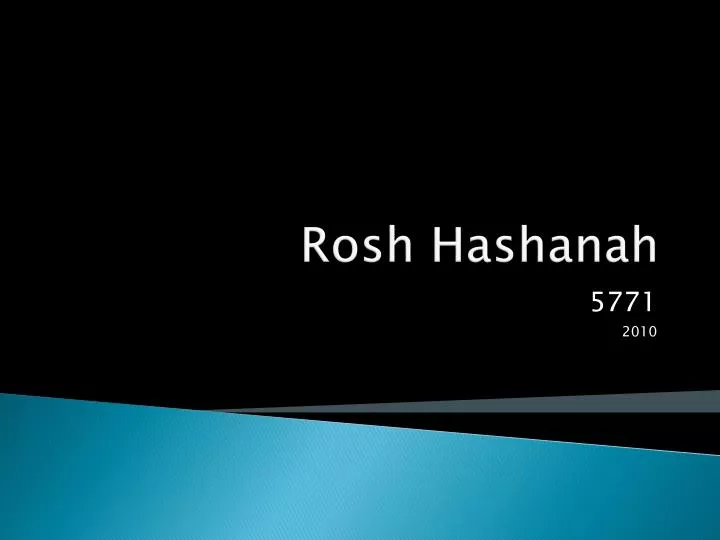 rosh hashanah