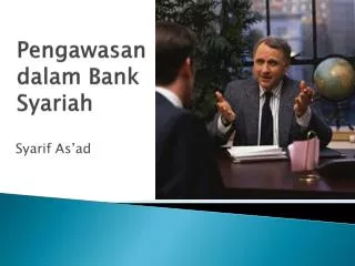 Pengawasan dalam Bank Syariah