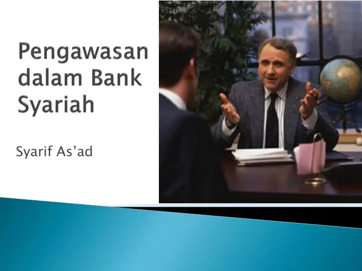 pengawasan dalam bank syariah