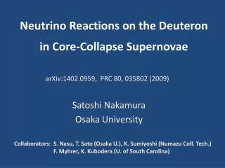 Neutrino Reactions on the Deuteron in Core-Collapse Supernovae