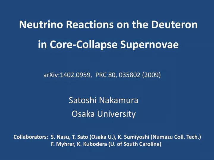 neutrino reactions on the deuteron in core collapse supernovae