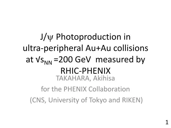 j y photoproduction in ultra peripheral au au collisions at s nn 200 gev measured by rhic phenix