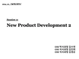 New Product Development 2