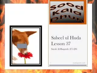 Sabeel ul Huda Lesson 37