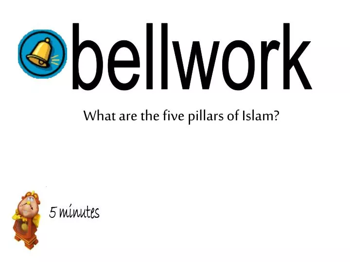 what are the five pillars of islam