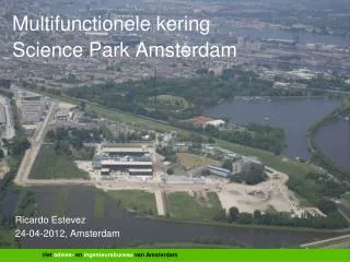 multifunctionele kering science park amsterdam