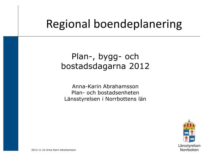 regional boendeplanering