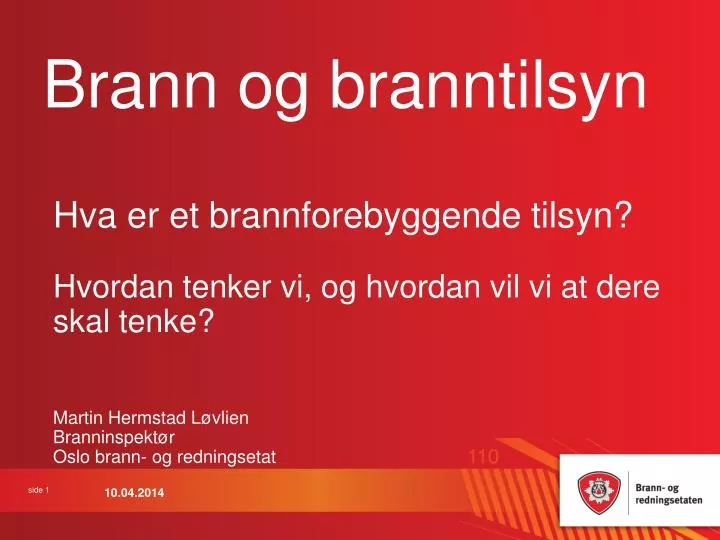 brann og branntilsyn