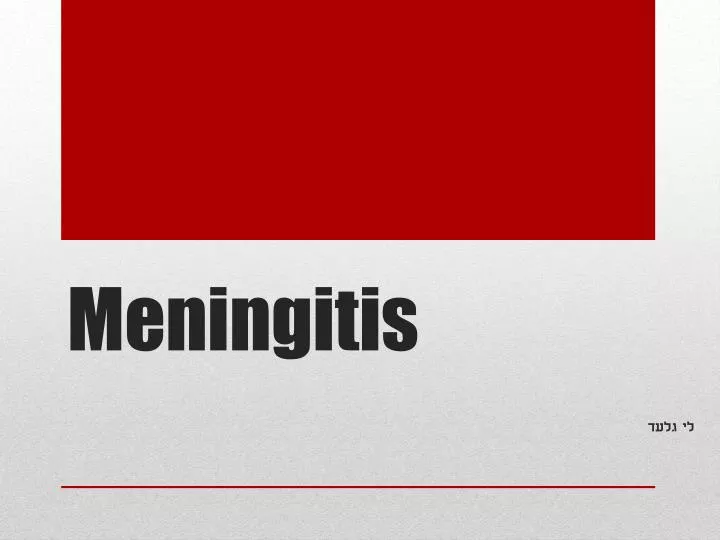 meningitis