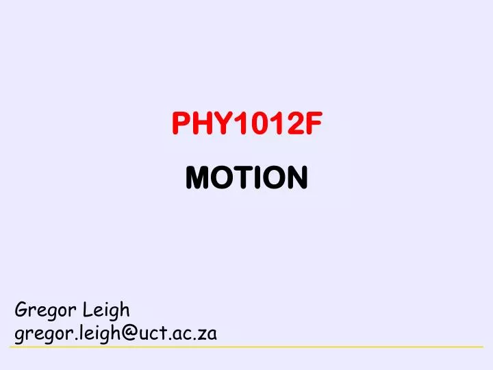 phy1012f motion