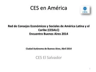 ces el salvador