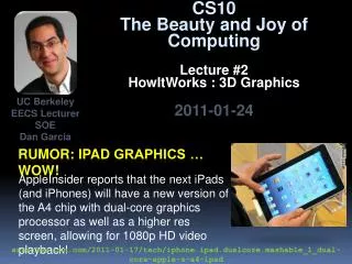 Rumor: ipad graphics … wow!
