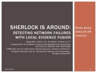 Sherlock is around: Detecting Network failures with local evidence fusion