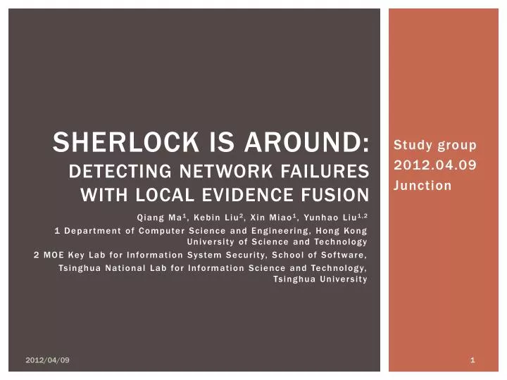 sherlock is around detecting network failures with local evidence fusion