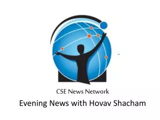 CSE News Network Evening News with Hovav Shacham