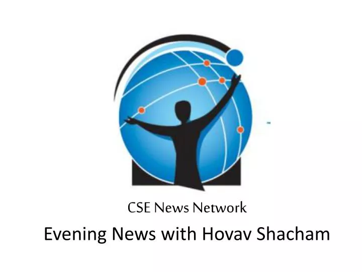 cse news network evening news with hovav shacham