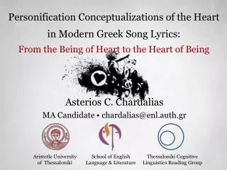 Personification Conceptualizations of the Heart in Modern Greek Song Lyrics:
