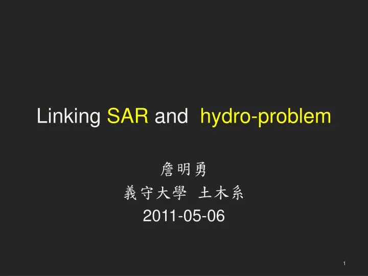 linking sar and hydro problem