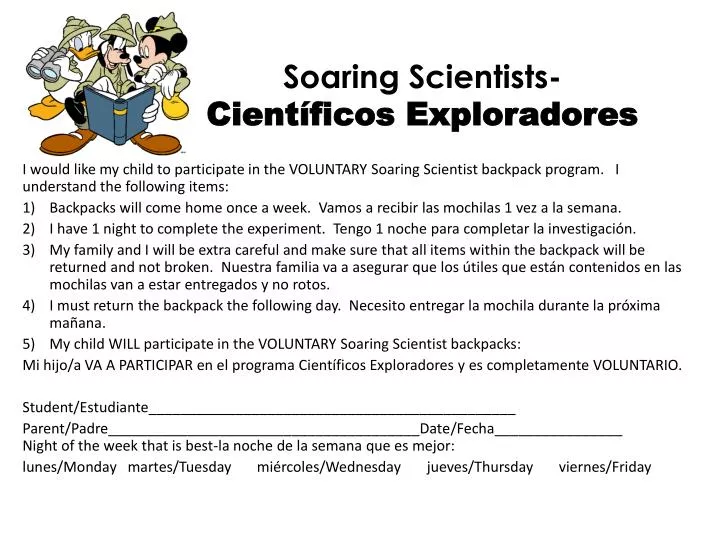 soaring scientists cient ficos exploradores