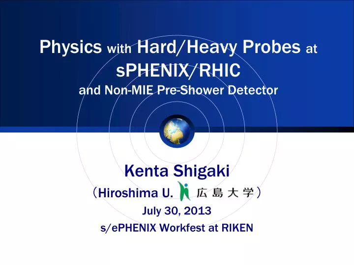 physics with hard heavy probes at sphenix rhic and non mie pre shower detector