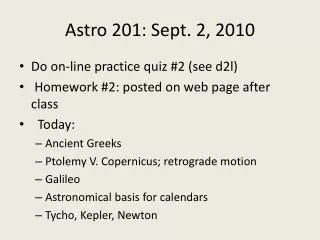 Astro 201: Sept. 2, 2010