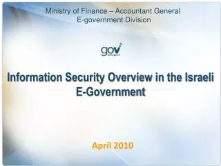 Information Security Overview in the Israeli E-Government