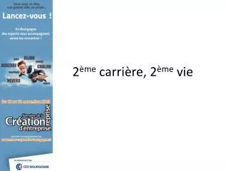 2 me carri re 2 me vie