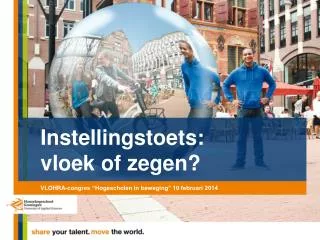 instellingstoets vloek of zegen