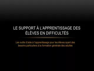 le support l apprentissage des l ves en difficult s