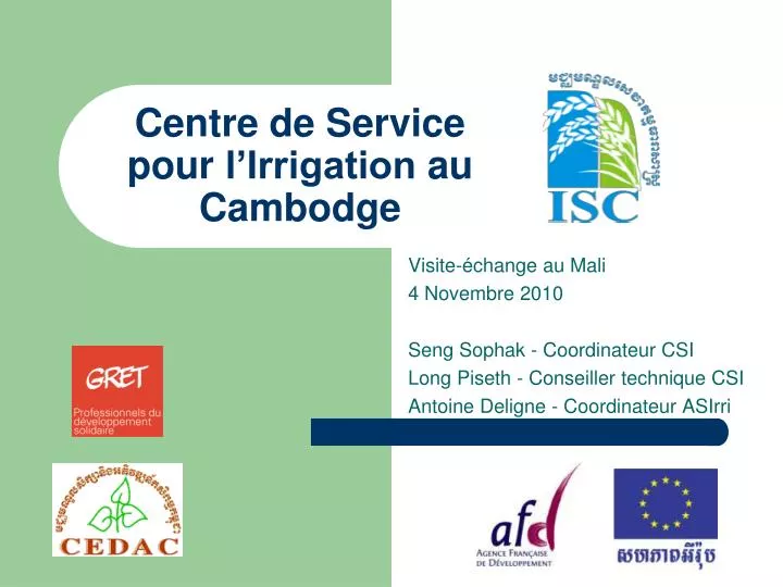 centre de service pour l irrigation au cambodge