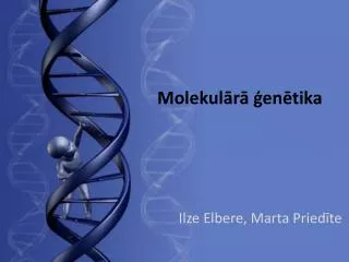 molekul r en tika