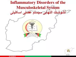 inflammatory disorders of the musculoskeletal system