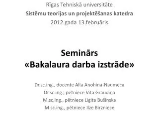 semin rs bakalaura darba izstr de