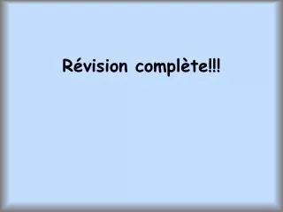 r vision compl te