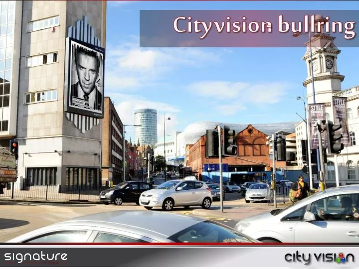 city vision bullring