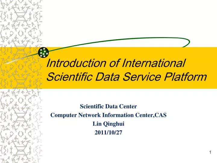 introduction of international scientific data service platform