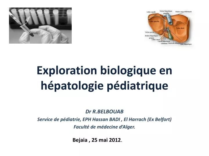exploration biologique en h patologie p diatrique