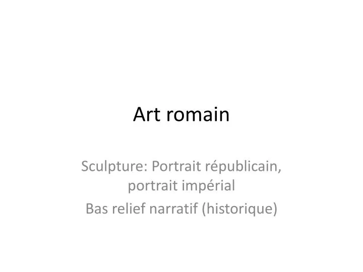 art romain